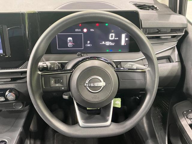 ノート Ｓ　禁煙車　ＳＤナビ　バックカメラ　衝突被害軽減システム　ドラレコ　コーナーセンサー　スマートキー　ビルトインＥＴＣ　オートライト　オートエアコン　Ｂｌｕｅｔｏｏｔｈ　ＣＤ　ＤＶＤ再生（11枚目）