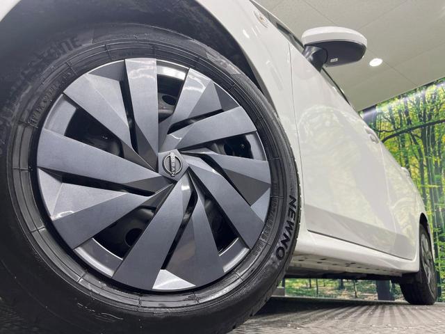 ノート Ｓ　禁煙車　ＳＤナビ　バックカメラ　衝突被害軽減システム　ドラレコ　コーナーセンサー　スマートキー　ビルトインＥＴＣ　オートライト　オートエアコン　Ｂｌｕｅｔｏｏｔｈ　ＣＤ　ＤＶＤ再生（13枚目）