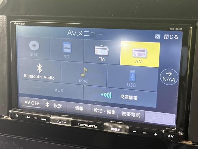 ノート Ｓ　禁煙車　ＳＤナビ　バックカメラ　衝突被害軽減システム　ドラレコ　コーナーセンサー　スマートキー　ビルトインＥＴＣ　オートライト　オートエアコン　Ｂｌｕｅｔｏｏｔｈ　ＣＤ　ＤＶＤ再生（34枚目）