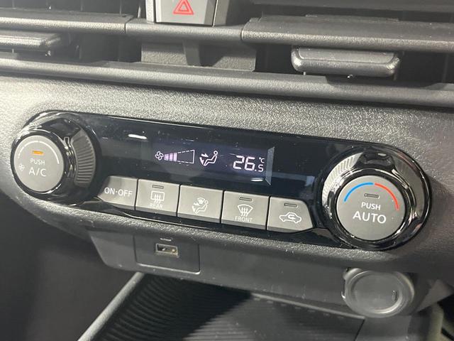 ノート Ｓ　禁煙車　ＳＤナビ　バックカメラ　衝突被害軽減システム　ドラレコ　コーナーセンサー　スマートキー　ビルトインＥＴＣ　オートライト　オートエアコン　Ｂｌｕｅｔｏｏｔｈ　ＣＤ　ＤＶＤ再生（35枚目）