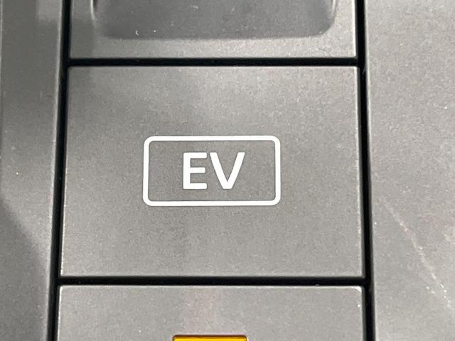 ノート Ｓ　禁煙車　ＳＤナビ　バックカメラ　衝突被害軽減システム　ドラレコ　コーナーセンサー　スマートキー　ビルトインＥＴＣ　オートライト　オートエアコン　Ｂｌｕｅｔｏｏｔｈ　ＣＤ　ＤＶＤ再生（37枚目）