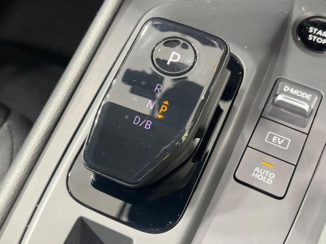 ノート Ｓ　禁煙車　ＳＤナビ　バックカメラ　衝突被害軽減システム　ドラレコ　コーナーセンサー　スマートキー　ビルトインＥＴＣ　オートライト　オートエアコン　Ｂｌｕｅｔｏｏｔｈ　ＣＤ　ＤＶＤ再生（39枚目）