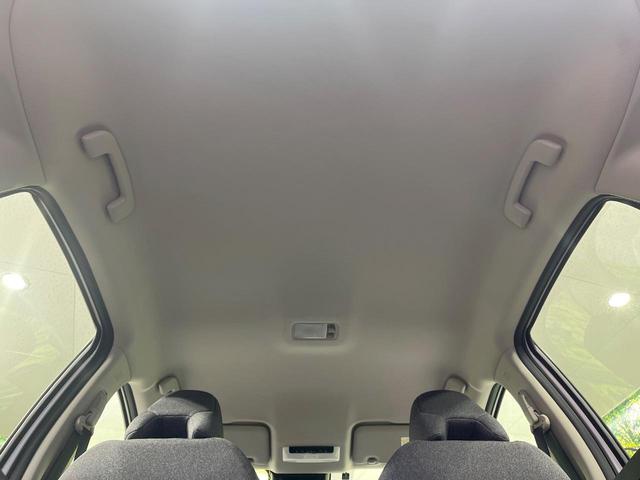 ノート Ｓ　禁煙車　ＳＤナビ　バックカメラ　衝突被害軽減システム　ドラレコ　コーナーセンサー　スマートキー　ビルトインＥＴＣ　オートライト　オートエアコン　Ｂｌｕｅｔｏｏｔｈ　ＣＤ　ＤＶＤ再生（48枚目）