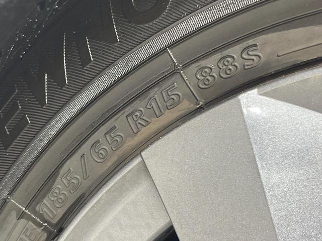 ノート Ｓ　禁煙車　ＳＤナビ　バックカメラ　衝突被害軽減システム　ドラレコ　コーナーセンサー　スマートキー　ビルトインＥＴＣ　オートライト　オートエアコン　Ｂｌｕｅｔｏｏｔｈ　ＣＤ　ＤＶＤ再生（54枚目）