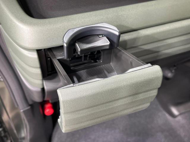 スペーシアギア ハイブリッドＸＺ　届出済未使用車　純正９型メモリーナビ　両側電動ドア　全周囲カメラ　衝突被害軽減システム　レーダークルーズ　コーナーセンサー　シートヒーター　ＬＥＤヘッド　Ｂｌｕｅｔｏｏｔｈ　Ａｐｐｌｅｃａｒｐｌａｙ（23枚目）