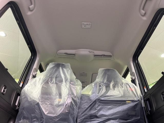 スペーシアギア ハイブリッドＸＺ　届出済未使用車　純正９型メモリーナビ　両側電動ドア　全周囲カメラ　衝突被害軽減システム　レーダークルーズ　コーナーセンサー　シートヒーター　ＬＥＤヘッド　Ｂｌｕｅｔｏｏｔｈ　Ａｐｐｌｅｃａｒｐｌａｙ（30枚目）