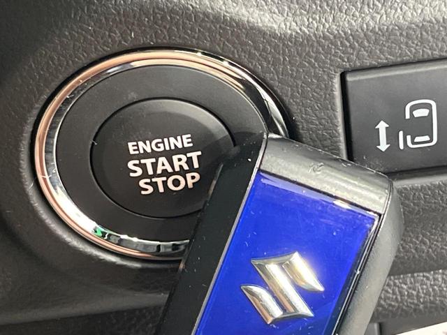 スペーシアギア ハイブリッドＸＺ　届出済未使用車　純正９型メモリーナビ　両側電動ドア　全周囲カメラ　衝突被害軽減システム　レーダークルーズ　コーナーセンサー　シートヒーター　ＬＥＤヘッド　Ｂｌｕｅｔｏｏｔｈ　Ａｐｐｌｅｃａｒｐｌａｙ（37枚目）