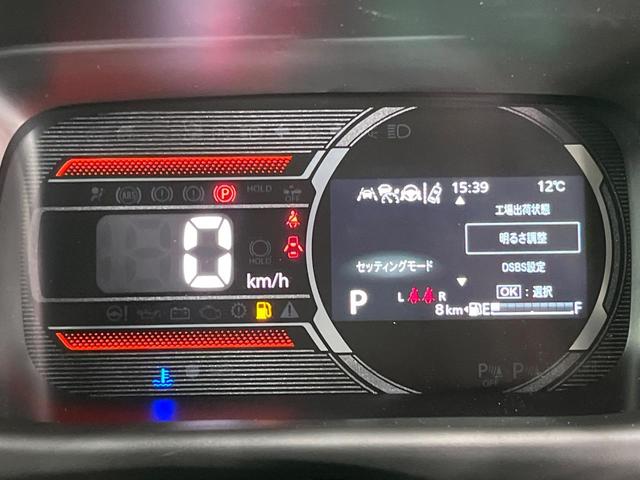 スペーシアギア ハイブリッドＸＺ　届出済未使用車　純正９型メモリーナビ　両側電動ドア　全周囲カメラ　衝突被害軽減システム　レーダークルーズ　コーナーセンサー　シートヒーター　ＬＥＤヘッド　Ｂｌｕｅｔｏｏｔｈ　Ａｐｐｌｅｃａｒｐｌａｙ（40枚目）