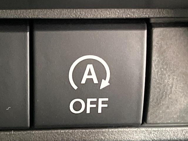 スペーシアギア ハイブリッドＸＺ　届出済未使用車　純正９型メモリーナビ　両側電動ドア　全周囲カメラ　衝突被害軽減システム　レーダークルーズ　コーナーセンサー　シートヒーター　ＬＥＤヘッド　Ｂｌｕｅｔｏｏｔｈ　Ａｐｐｌｅｃａｒｐｌａｙ（42枚目）