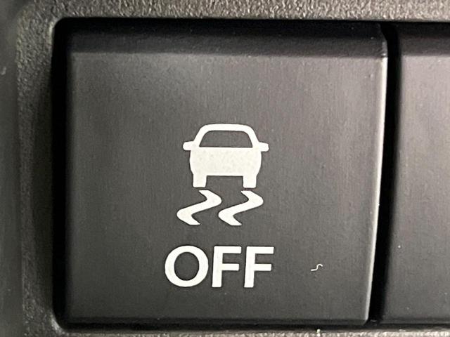 スペーシアギア ハイブリッドＸＺ　届出済未使用車　純正９型メモリーナビ　両側電動ドア　全周囲カメラ　衝突被害軽減システム　レーダークルーズ　コーナーセンサー　シートヒーター　ＬＥＤヘッド　Ｂｌｕｅｔｏｏｔｈ　Ａｐｐｌｅｃａｒｐｌａｙ（43枚目）