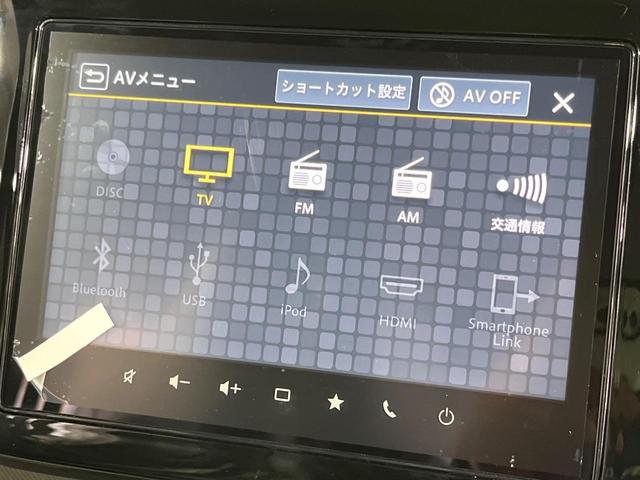 スペーシアギア ハイブリッドＸＺ　届出済未使用車　純正９型メモリーナビ　両側電動ドア　全周囲カメラ　衝突被害軽減システム　レーダークルーズ　コーナーセンサー　シートヒーター　ＬＥＤヘッド　Ｂｌｕｅｔｏｏｔｈ　Ａｐｐｌｅｃａｒｐｌａｙ（51枚目）