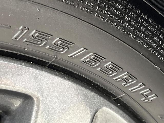 スペーシアギア ハイブリッドＸＺ　届出済未使用車　純正９型メモリーナビ　両側電動ドア　全周囲カメラ　衝突被害軽減システム　レーダークルーズ　コーナーセンサー　シートヒーター　ＬＥＤヘッド　Ｂｌｕｅｔｏｏｔｈ　Ａｐｐｌｅｃａｒｐｌａｙ（60枚目）