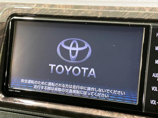 ハイエースバン スーパーＧＬ　ダークプライムＩＩ　禁煙車　モデリスタフルエアロ　両側電動ドア　純正ＳＤナビ　全周囲カメラ　衝突被害軽減システム　コーナーセンサー　ＬＥＤヘッド　ＥＴＣ　車線逸脱警報　オートライト　オートエアコン　Ｂｌｕｅｔｏｏｔｈ（4枚目）