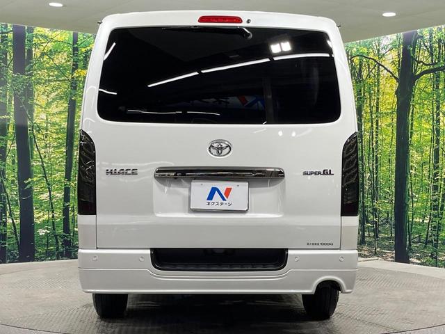 ハイエースバン スーパーＧＬ　ダークプライムＩＩ　禁煙車　モデリスタフルエアロ　両側電動ドア　純正ＳＤナビ　全周囲カメラ　衝突被害軽減システム　コーナーセンサー　ＬＥＤヘッド　ＥＴＣ　車線逸脱警報　オートライト　オートエアコン　Ｂｌｕｅｔｏｏｔｈ（15枚目）