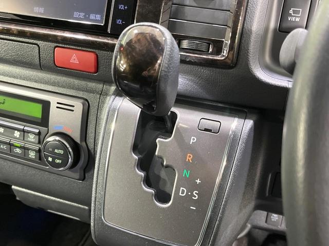ハイエースバン スーパーＧＬ　ダークプライムＩＩ　禁煙車　モデリスタフルエアロ　両側電動ドア　純正ＳＤナビ　全周囲カメラ　衝突被害軽減システム　コーナーセンサー　ＬＥＤヘッド　ＥＴＣ　車線逸脱警報　オートライト　オートエアコン　Ｂｌｕｅｔｏｏｔｈ（20枚目）