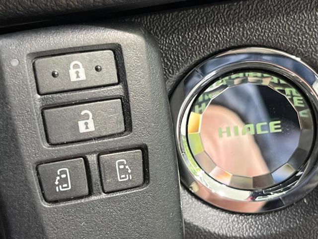 ハイエースバン スーパーＧＬ　ダークプライムＩＩ　禁煙車　モデリスタフルエアロ　両側電動ドア　純正ＳＤナビ　全周囲カメラ　衝突被害軽減システム　コーナーセンサー　ＬＥＤヘッド　ＥＴＣ　車線逸脱警報　オートライト　オートエアコン　Ｂｌｕｅｔｏｏｔｈ（28枚目）