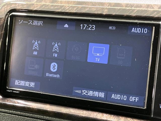 ハイエースバン スーパーＧＬ　ダークプライムＩＩ　禁煙車　モデリスタフルエアロ　両側電動ドア　純正ＳＤナビ　全周囲カメラ　衝突被害軽減システム　コーナーセンサー　ＬＥＤヘッド　ＥＴＣ　車線逸脱警報　オートライト　オートエアコン　Ｂｌｕｅｔｏｏｔｈ（30枚目）