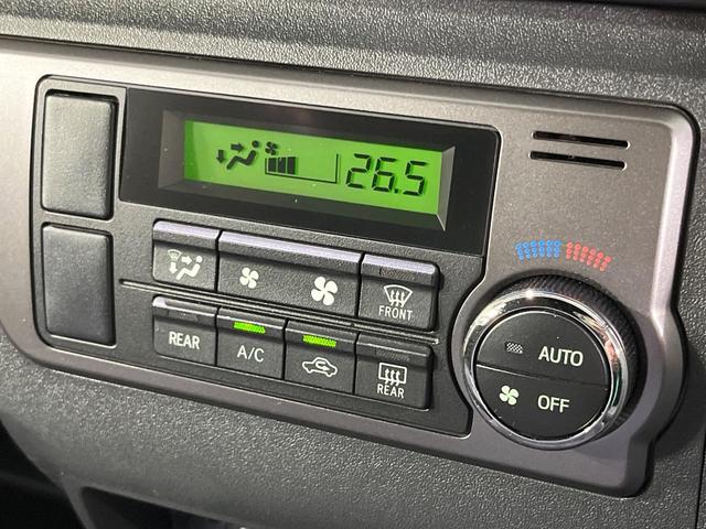 ハイエースバン スーパーＧＬ　ダークプライムＩＩ　禁煙車　モデリスタフルエアロ　両側電動ドア　純正ＳＤナビ　全周囲カメラ　衝突被害軽減システム　コーナーセンサー　ＬＥＤヘッド　ＥＴＣ　車線逸脱警報　オートライト　オートエアコン　Ｂｌｕｅｔｏｏｔｈ（32枚目）