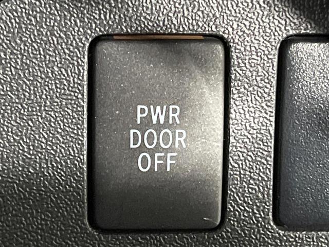 ハイエースバン スーパーＧＬ　ダークプライムＩＩ　禁煙車　モデリスタフルエアロ　両側電動ドア　純正ＳＤナビ　全周囲カメラ　衝突被害軽減システム　コーナーセンサー　ＬＥＤヘッド　ＥＴＣ　車線逸脱警報　オートライト　オートエアコン　Ｂｌｕｅｔｏｏｔｈ（47枚目）