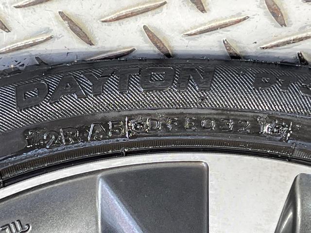 ワゴンＲスティングレー Ｔ　禁煙車　ＳＤナビ　スマートキー　ＨＩＤヘッドライト　純正１５インチアルミホイール　オートライト　オートエアコン　Ｂｌｕｅｔｏｏｔｈ　ＣＤ　ＤＶＤ再生　地デジ　パドルシフト　ドアバイザー　電動格納ミラー（47枚目）