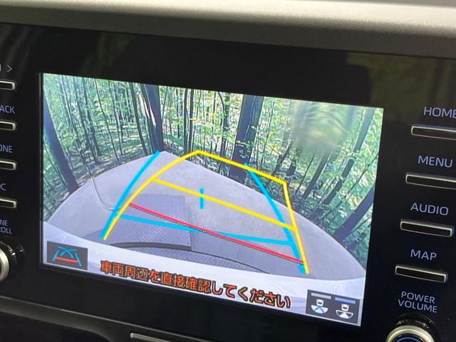 ヤリス Ｘ　禁煙車　純正ディスプレイオーデイオ　バックカメラ　Ａｐｐｌｅｃａｒｐｌａｙ　Ｂｌｕｅｔｏｏｔｈ　ドラレコ　ＥＴＣ　衝突被害軽減システム　スマートキー　オートハイビーム　車線逸脱警報　オートライト（5枚目）