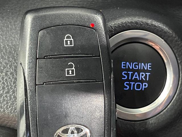 ヤリス Ｘ　禁煙車　純正ディスプレイオーデイオ　バックカメラ　Ａｐｐｌｅｃａｒｐｌａｙ　Ｂｌｕｅｔｏｏｔｈ　ドラレコ　ＥＴＣ　衝突被害軽減システム　スマートキー　オートハイビーム　車線逸脱警報　オートライト（22枚目）