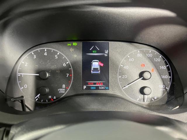 ヤリス Ｘ　禁煙車　純正ディスプレイオーデイオ　バックカメラ　Ａｐｐｌｅｃａｒｐｌａｙ　Ｂｌｕｅｔｏｏｔｈ　ドラレコ　ＥＴＣ　衝突被害軽減システム　スマートキー　オートハイビーム　車線逸脱警報　オートライト（29枚目）