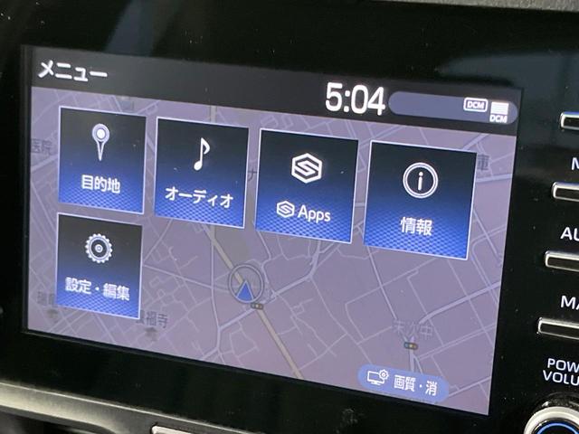 ヤリス Ｘ　禁煙車　純正ディスプレイオーデイオ　バックカメラ　Ａｐｐｌｅｃａｒｐｌａｙ　Ｂｌｕｅｔｏｏｔｈ　ドラレコ　ＥＴＣ　衝突被害軽減システム　スマートキー　オートハイビーム　車線逸脱警報　オートライト（30枚目）