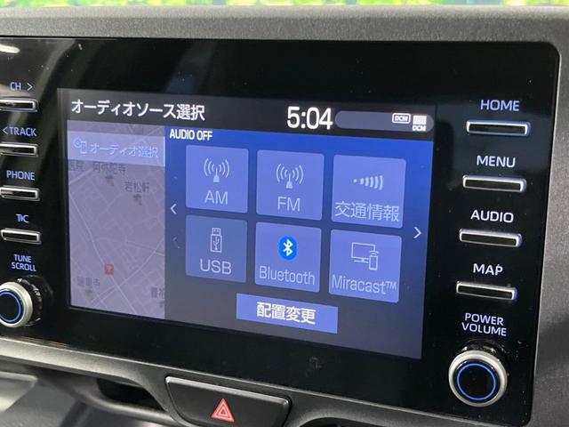 ヤリス Ｘ　禁煙車　純正ディスプレイオーデイオ　バックカメラ　Ａｐｐｌｅｃａｒｐｌａｙ　Ｂｌｕｅｔｏｏｔｈ　ドラレコ　ＥＴＣ　衝突被害軽減システム　スマートキー　オートハイビーム　車線逸脱警報　オートライト（31枚目）