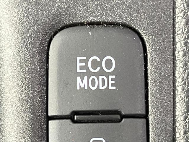 ヤリス Ｘ　禁煙車　純正ディスプレイオーデイオ　バックカメラ　Ａｐｐｌｅｃａｒｐｌａｙ　Ｂｌｕｅｔｏｏｔｈ　ドラレコ　ＥＴＣ　衝突被害軽減システム　スマートキー　オートハイビーム　車線逸脱警報　オートライト（35枚目）