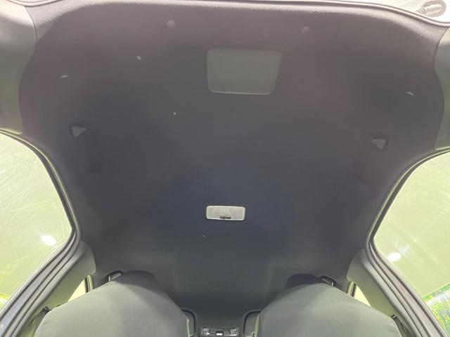 ヤリス Ｘ　禁煙車　純正ディスプレイオーデイオ　バックカメラ　Ａｐｐｌｅｃａｒｐｌａｙ　Ｂｌｕｅｔｏｏｔｈ　ドラレコ　ＥＴＣ　衝突被害軽減システム　スマートキー　オートハイビーム　車線逸脱警報　オートライト（44枚目）