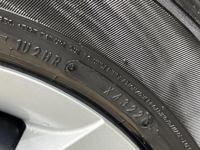 ヤリス Ｘ　禁煙車　純正ディスプレイオーデイオ　バックカメラ　Ａｐｐｌｅｃａｒｐｌａｙ　Ｂｌｕｅｔｏｏｔｈ　ドラレコ　ＥＴＣ　衝突被害軽減システム　スマートキー　オートハイビーム　車線逸脱警報　オートライト（50枚目）