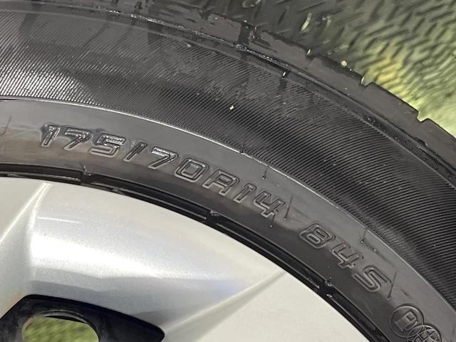 ヤリス Ｘ　禁煙車　純正ディスプレイオーデイオ　バックカメラ　Ａｐｐｌｅｃａｒｐｌａｙ　Ｂｌｕｅｔｏｏｔｈ　ドラレコ　ＥＴＣ　衝突被害軽減システム　スマートキー　オートハイビーム　車線逸脱警報　オートライト（51枚目）