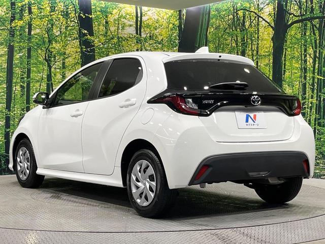 ヤリス Ｘ　禁煙車　純正ディスプレイオーデイオ　バックカメラ　Ａｐｐｌｅｃａｒｐｌａｙ　Ｂｌｕｅｔｏｏｔｈ　ドラレコ　ＥＴＣ　衝突被害軽減システム　スマートキー　オートハイビーム　車線逸脱警報　オートライト（56枚目）