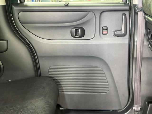 Ｎ－ＢＯＸ Ｇ　ＳＳパッケージ　禁煙車　電動スライドドア　純正ＳＤナビ　バックカメラ　Ｂｌｕｅｔｏｏｔｈ　ビルトインＥＴＣ　スマートキー　シートヒーター　オートエアコン　ＣＤ／ＤＶＤ再生　フルセグＴＶ　ドアバイザー　電動格納ミラー（46枚目）