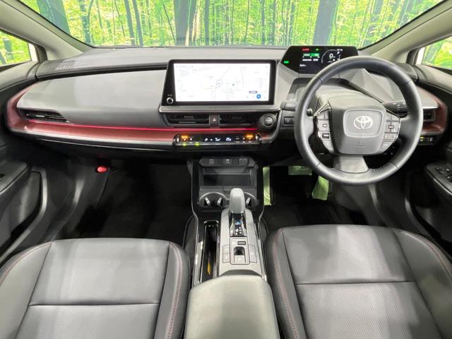 プリウス Ｚ　禁煙車　純正１２型ディスプレイオーディオ　全周囲カメラ　ＥＴＣ２．０　ドラレコ　衝突被害軽減システム　レーダークルーズ　電動リアゲート　前席シートエアコン　パワーシート　コーナーセンサー　ＬＥＤヘッド（2枚目）