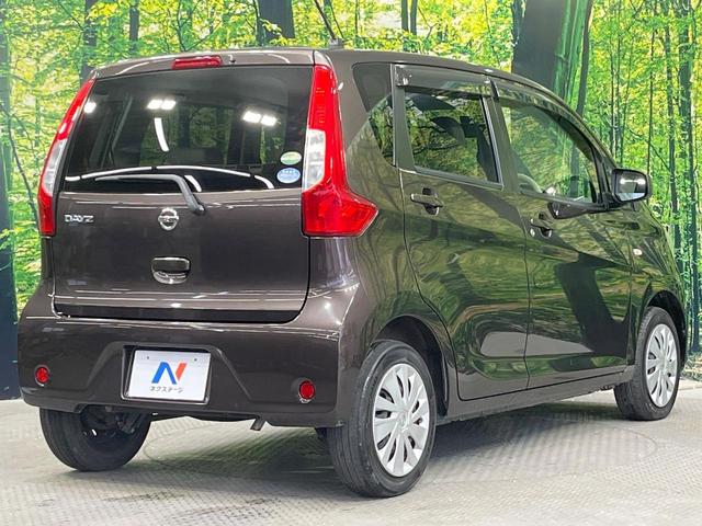 デイズ Ｊ　禁煙車　ＳＤナビ　ＥＴＣ　Ｂｌｕｅｔｏｏｔｈ　ＣＤ　ＤＶＤ再生　フルセグＴＶ　電動オート格納ミラー　エアコン　キーレス　バニティーミラー（17枚目）