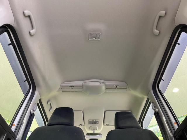 スペーシア ハイブリッドX 禁煙車 両側電動ドア SDナビ 衝突被害軽減システム シートヒーター コーナーセンサー スマートキー 車線逸脱警報 オートライト オートエアコン Bluetooth CD DVD再生 フルセグ(56枚目)