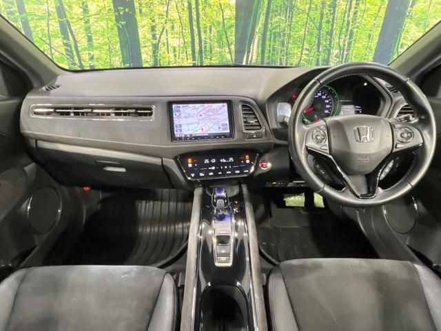 ヴェゼル ハイブリッドＲＳ・ホンダセンシング　禁煙車　純正８型ＳＤナビ　バックカメラ　衝突被害軽減システム　レーダークルーズ　ハーフレザーシート　シートヒーター　ドラレコ　コーナーセンサー　ＬＥＤヘッドライト　ＥＴＣ　純正１８インチアルミ（2枚目）