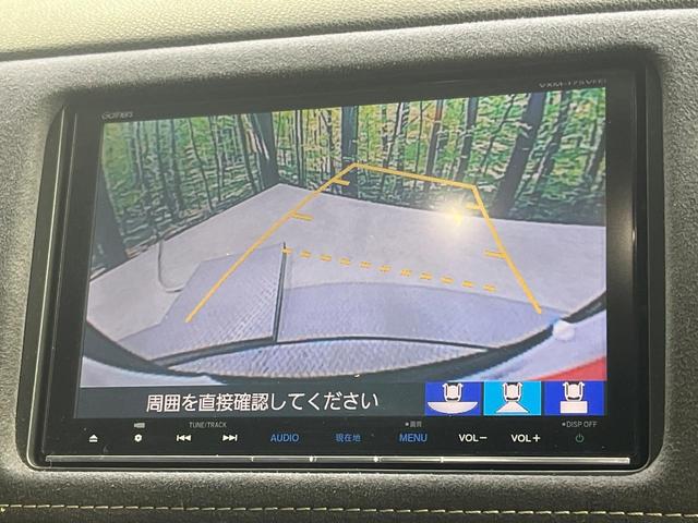 ヴェゼル ハイブリッドＲＳ・ホンダセンシング　禁煙車　純正８型ＳＤナビ　バックカメラ　衝突被害軽減システム　レーダークルーズ　ハーフレザーシート　シートヒーター　ドラレコ　コーナーセンサー　ＬＥＤヘッドライト　ＥＴＣ　純正１８インチアルミ（5枚目）