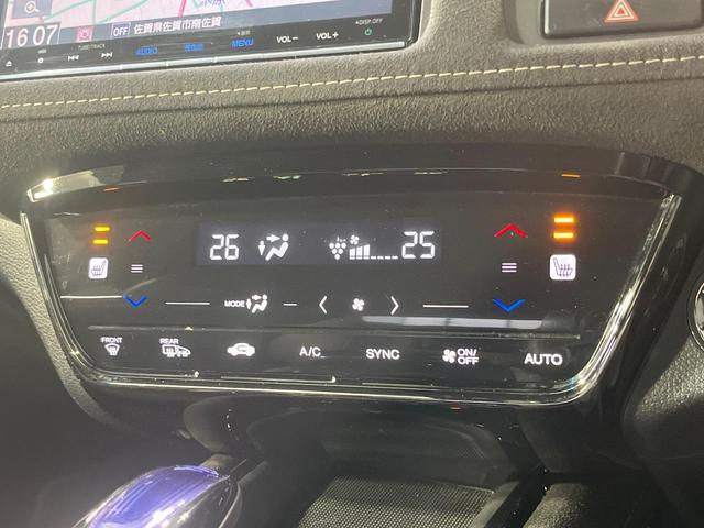 ヴェゼル ハイブリッドＲＳ・ホンダセンシング　禁煙車　純正８型ＳＤナビ　バックカメラ　衝突被害軽減システム　レーダークルーズ　ハーフレザーシート　シートヒーター　ドラレコ　コーナーセンサー　ＬＥＤヘッドライト　ＥＴＣ　純正１８インチアルミ（6枚目）