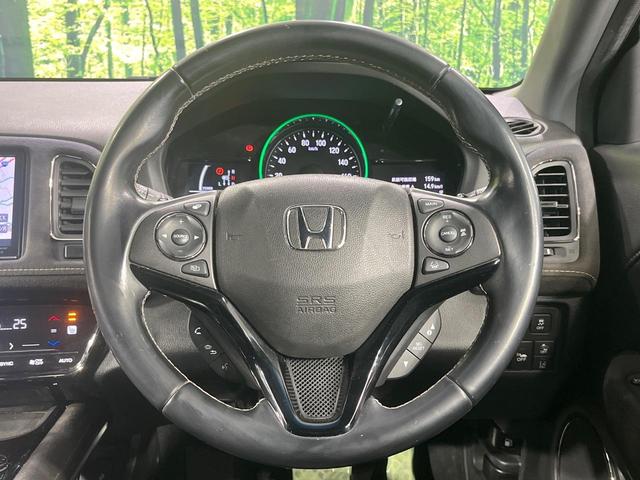 ヴェゼル ハイブリッドＲＳ・ホンダセンシング　禁煙車　純正８型ＳＤナビ　バックカメラ　衝突被害軽減システム　レーダークルーズ　ハーフレザーシート　シートヒーター　ドラレコ　コーナーセンサー　ＬＥＤヘッドライト　ＥＴＣ　純正１８インチアルミ（11枚目）