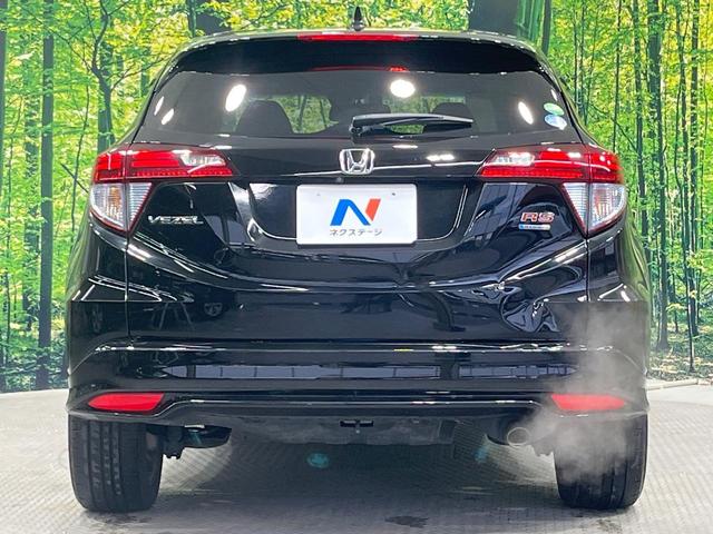 ヴェゼル ハイブリッドＲＳ・ホンダセンシング　禁煙車　純正８型ＳＤナビ　バックカメラ　衝突被害軽減システム　レーダークルーズ　ハーフレザーシート　シートヒーター　ドラレコ　コーナーセンサー　ＬＥＤヘッドライト　ＥＴＣ　純正１８インチアルミ（15枚目）