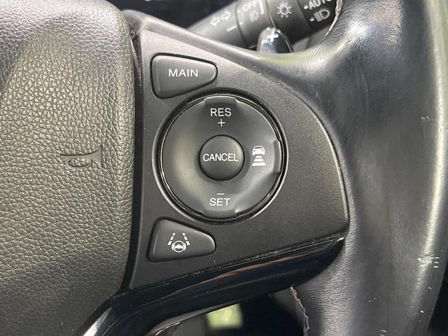 ヴェゼル ハイブリッドＲＳ・ホンダセンシング　禁煙車　純正８型ＳＤナビ　バックカメラ　衝突被害軽減システム　レーダークルーズ　ハーフレザーシート　シートヒーター　ドラレコ　コーナーセンサー　ＬＥＤヘッドライト　ＥＴＣ　純正１８インチアルミ（33枚目）