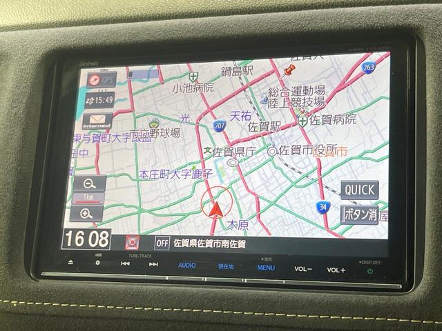 ヴェゼル ハイブリッドＲＳ・ホンダセンシング　禁煙車　純正８型ＳＤナビ　バックカメラ　衝突被害軽減システム　レーダークルーズ　ハーフレザーシート　シートヒーター　ドラレコ　コーナーセンサー　ＬＥＤヘッドライト　ＥＴＣ　純正１８インチアルミ（43枚目）