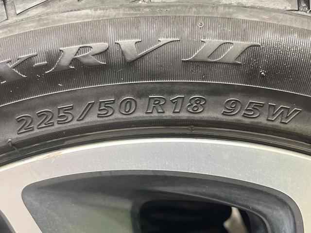 ヴェゼル ハイブリッドＲＳ・ホンダセンシング　禁煙車　純正８型ＳＤナビ　バックカメラ　衝突被害軽減システム　レーダークルーズ　ハーフレザーシート　シートヒーター　ドラレコ　コーナーセンサー　ＬＥＤヘッドライト　ＥＴＣ　純正１８インチアルミ（55枚目）