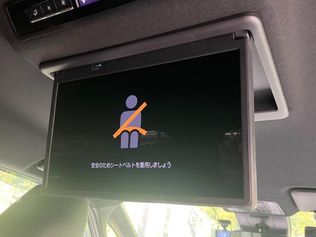 ノア Ｓ－Ｚ　禁煙車　純正１０型ディスプレイオーディオ　両側電動ドア　１４型後席モニター　バックカメラ　衝突被害軽減システム　レーダークルーズ　合皮コンビシート　ドラレコ　ＬＥＤヘッド　ＥＴＣ２．０（4枚目）