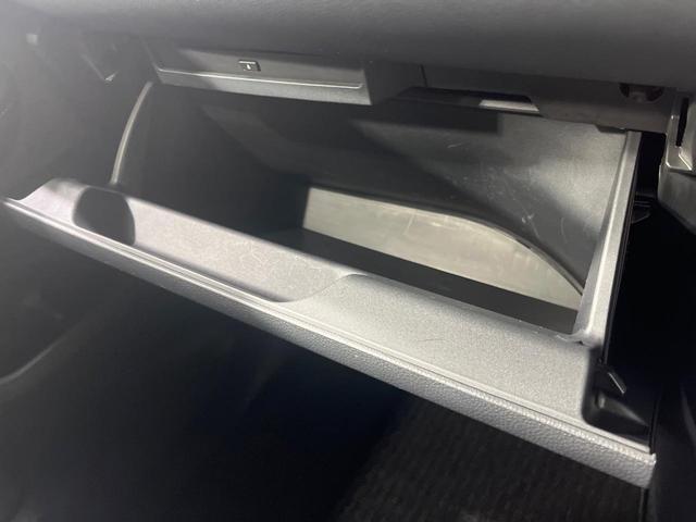 ノア Ｓ－Ｚ　禁煙車　純正１０型ディスプレイオーディオ　両側電動ドア　１４型後席モニター　バックカメラ　衝突被害軽減システム　レーダークルーズ　合皮コンビシート　ドラレコ　ＬＥＤヘッド　ＥＴＣ２．０（22枚目）