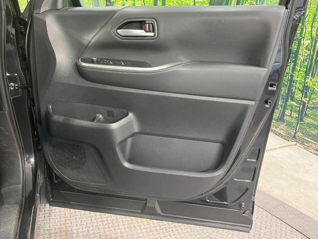 ノア Ｓ－Ｚ　禁煙車　純正１０型ディスプレイオーディオ　両側電動ドア　１４型後席モニター　バックカメラ　衝突被害軽減システム　レーダークルーズ　合皮コンビシート　ドラレコ　ＬＥＤヘッド　ＥＴＣ２．０（23枚目）