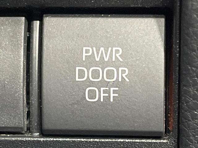 ノア Ｓ－Ｚ　禁煙車　純正１０型ディスプレイオーディオ　両側電動ドア　１４型後席モニター　バックカメラ　衝突被害軽減システム　レーダークルーズ　合皮コンビシート　ドラレコ　ＬＥＤヘッド　ＥＴＣ２．０（28枚目）